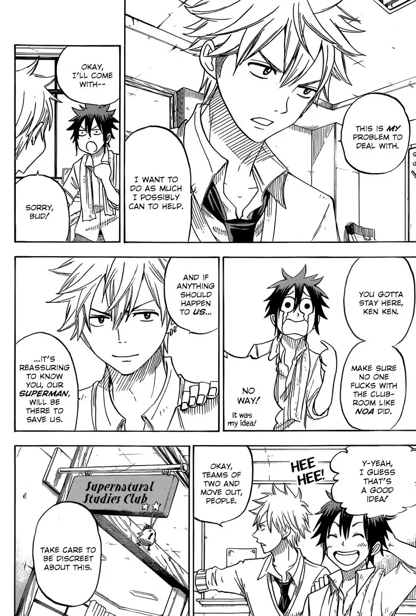 Yamada-kun to 7-nin no Majo Chapter 60 9